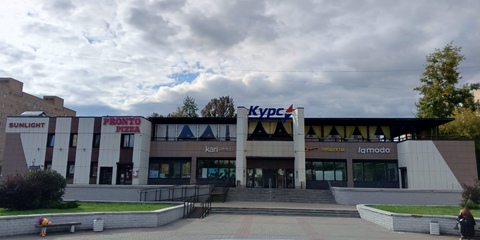ТЦ 