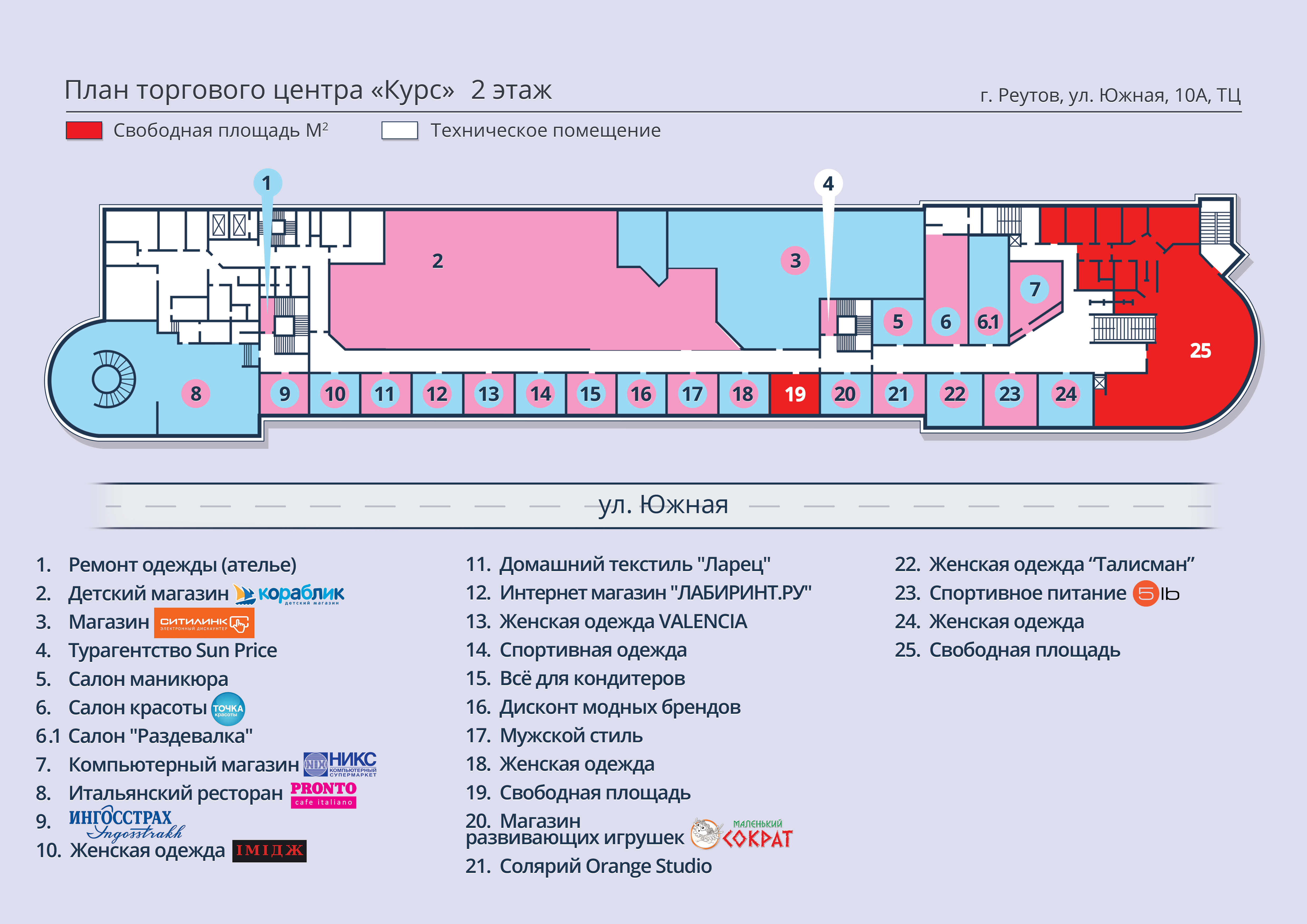 Карта Магазинов Кораблик В Москве